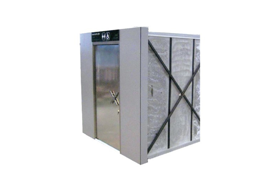 Box In Box intégrable
