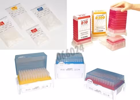 Pointe Diamond GILSON vrac easypack d200 200 µl 5 x 200